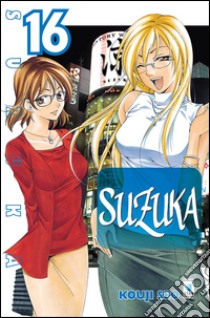 Suzuka. Vol. 16 libro di Seo Kouji