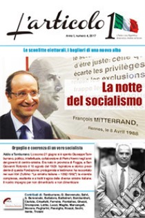 L'articolo 1 (2017). Vol. 5: Cercando lo Stato imprenditore libro di Fondazione Pietro Nenni (cur.)