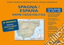 Spagna. Carta murale libro