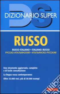 Dizionario russo. Russo-italiano, italiano-russo libro di Kardanova N. (cur.); Guiggi S. (cur.); Togni S. (cur.)