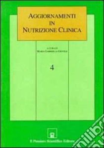 Aggiornamenti in nutrizione clinica (4) libro