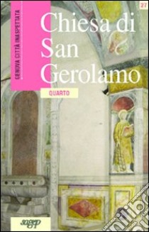 Chiesa di San Gerolamo libro di Ciliberto Piera