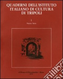 La Medina di Tripoli. Profilo storico urbanistico e sociale della Medina o città vecchia di Tripoli libro di Cabasi Fuad; Messana Gaspare