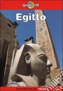 Egitto (v.e.) libro