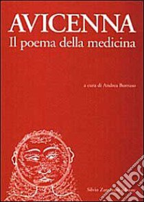 Il poema della medicina libro di Avicenna
