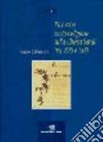 Ricerche socio-religiose sulla Chiesa sarda tra '800 e '900 libro di Cabizzosu Tonino