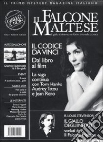 Il falcone maltese. Il giallo al cinema, nei libri, in tv e nella cronaca (2006). Vol. 8 libro