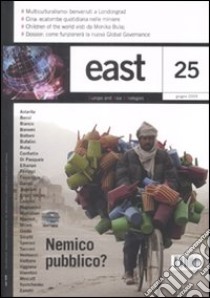 East. Vol. 25 libro