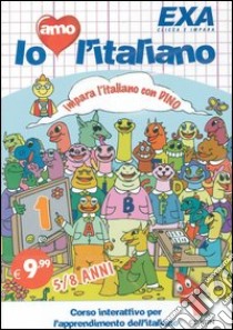 Io amo l'italiano. CD-ROM libro