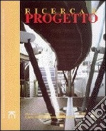 Ricerca e progetto. Vol. 4 libro