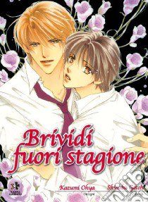 Brividi fuori stagione libro di Gotoh Shinobu; Ohya Kazumi; De Giovanni M. (cur.)