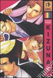 Kizuna. Vol. 11 libro di Kodaka Kazuma