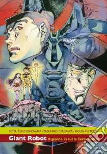 Giant Robot #05 libro di Ronin Manga