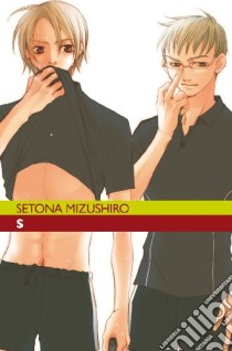 S. Vol. 2 libro di Mizushiro Setona