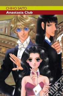 Anastasia Club #04 libro di Ronin Manga