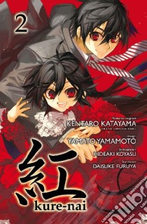 Kure-Nai #02 libro di Ronin Manga