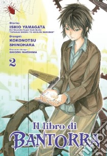 Libro Di Bantorra (Il) #02 libro di Ronin Manga