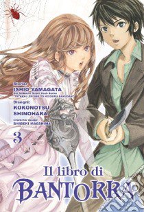 Libro Di Bantorra (Il) #03 libro di Ronin Manga