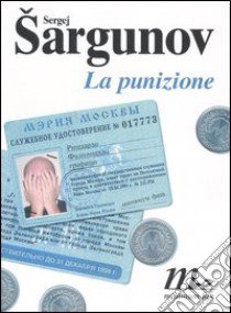 La punizione libro di Sargunov Sergej