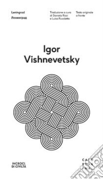 Leningrad libro di Vishnevetsky Igor