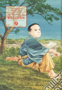 Ai tempi di Bocchan. Vol. 3 libro di Taniguchi Jiro; Sekikawa Natsuo; Tallini L. (cur.); La Marca P. (cur.)