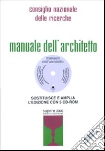 Manuale dell'architetto. Con DVD libro