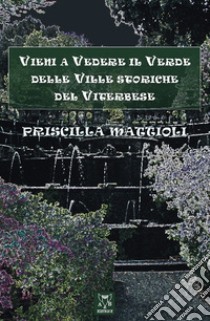 Dizionario giuridico degli insulti libro di D'Alessandro Giuseppe