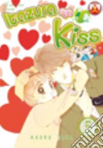 Itazura na kiss. Vol. 5 libro di Tada Kaoru