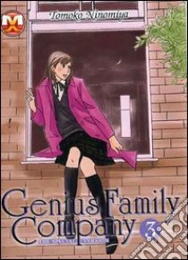 Genius family company. Vol. 3 libro di Ninomiya Tomoko