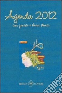 Agenda 2012 libro