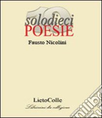 Note d'amore (ma senza cuore) libro di Nicolini Fausto