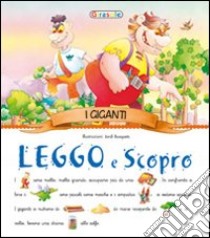 Giganti. Leggo e scopro libro