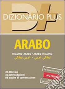 Dizionario arabo libro di Ammour Aziz L.