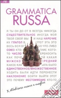 Grammatica russa libro di Dusi Pia; Gallana Palma