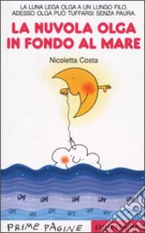 La nuvola Olga in fondo al mare libro di Costa Nicoletta