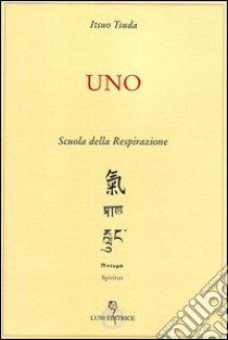 Uno libro di Tsuda Itsuo