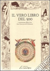 Il vero libro del Cinquecento libro