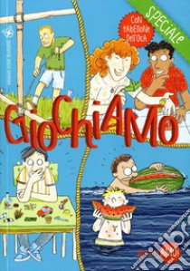 GiochiaAMO libro di Cusma Giorgio