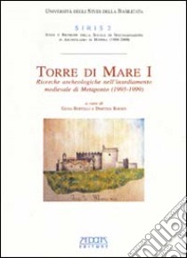 Torre di Mare (1) libro di Bertelli Gioia - Roubis Dimitris