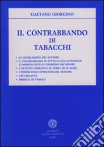 Il contrabbando di tabacchi libro di Giorgino Gaetano