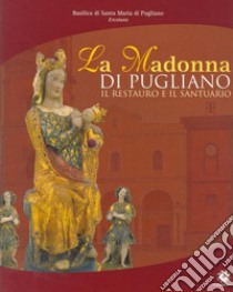 La madonna di Pugliano libro