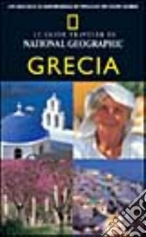 Grecia libro di Gerard Mike