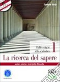 Mele La Ricerca Del Sapere 2 libro di Mele Santino