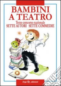 Bambini a teatro libro