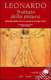 Trattato della pittura libro di Leonardo da Vinci