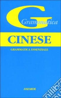 Grammatica cinese libro di Yuan Huaqing