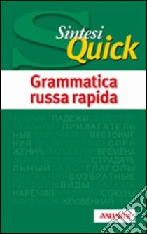 Grammatica russa rapida libro di Gallana Palma - Dusi Pia