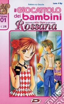 Il giocattolo dei bambini. Vol. 1 libro di Obana Miho