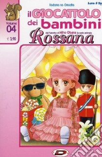 Il giocattolo dei bambini. Vol. 4 libro di Obana Miho