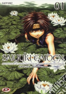 Saiyuki Gaiden. Vol. 1 libro di Minekura Kazuya